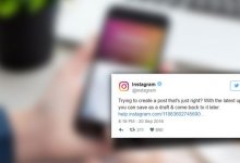 İnstagram’a “Taslak Olarak Kaydetme” Özelliği Geldi!