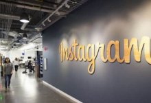 Instagram müşteri hizmetleri iletişim bilgileri (Türkiye ofisi) 2019