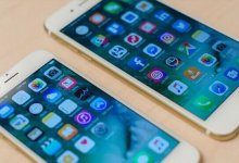 IOS 10.3, Daha İyi Hizmet İçin Bilgilerinize Erişim Sağlayacak