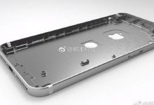 IPhone 8’in Arka Kasasının Görüntüleri Sosyal Medyaya Sızdırıldı