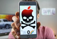 iPhone çökerten kod ve çözümü