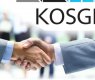 KOSGEB desteklenen sektörler – Güncel liste 2019