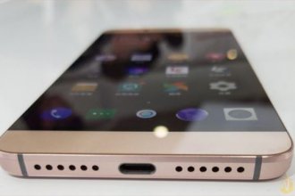 8 GB RAM’a Sahip Le S2