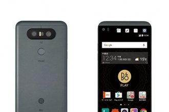 LG, Japonya’ya Özel Telefon Sunacak!