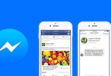 Messenger’da Reklam Dönemi Başlıyor!