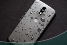 Moto G4 Plus Satışa Sunuldu!