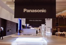 Panasonic’in Yeni Sensörü Otomobillerde Gece Görüşünü İyileştirecek