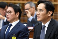 Samsung’un Varisine 5 Yıl Hapis Cezası !