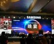 Samsung Yetkilileri Diz Çöküp Özür Dilediler!