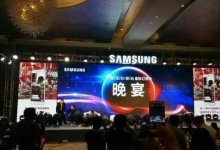 Samsung Yetkilileri Diz Çöküp Özür Dilediler!