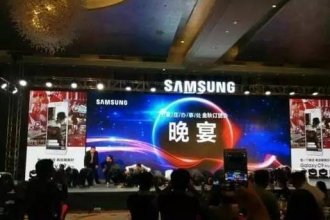 Samsung Yetkilileri Diz Çöküp Özür Dilediler!