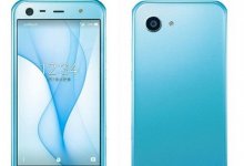 Sony’nin Xperia X Compact’ına Rakip Sharp’tan