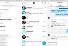 Yeniden Tasarlanan Skype App Geliştiriliyor