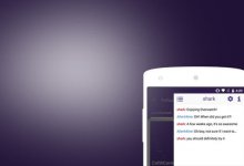 Twitch’de Mobil Yayın Dönemi Başlayacak