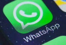 WhatsApp Emoji Arama Özelliği Getirdi