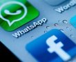 Whatsapp Yeni Güvenlik Özelliği Ekledi!