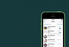 WhatsApp iPhone Kullanıcılarına Yeni Özellik Sundu