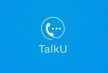 Yabancı numara ile arama yapma – SMS atma işlemi nasıl yapılır?